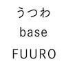 うつわ base FUURO