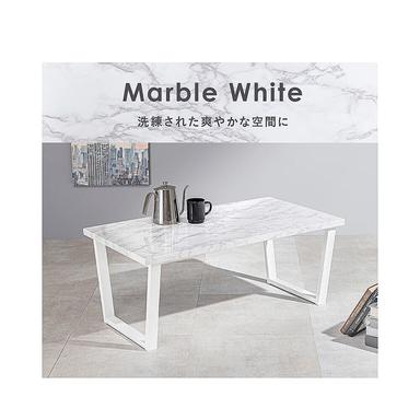 Marmo（マルモ）センターテーブル90cmx50cm m11850