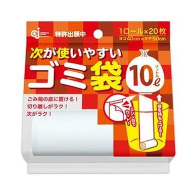 （まとめ）ケミカルジャパン 次が使いやすいゴミ袋10L HD-504N 1本（20枚）【×50セット】