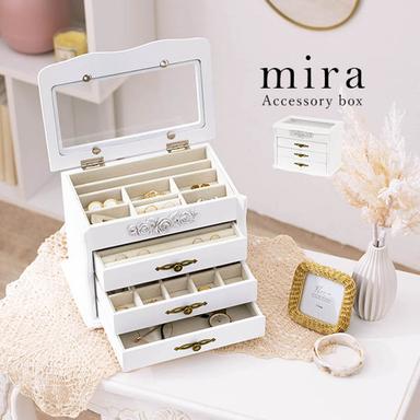 ジュエリーボックス3段タイプ【mira】ミラ