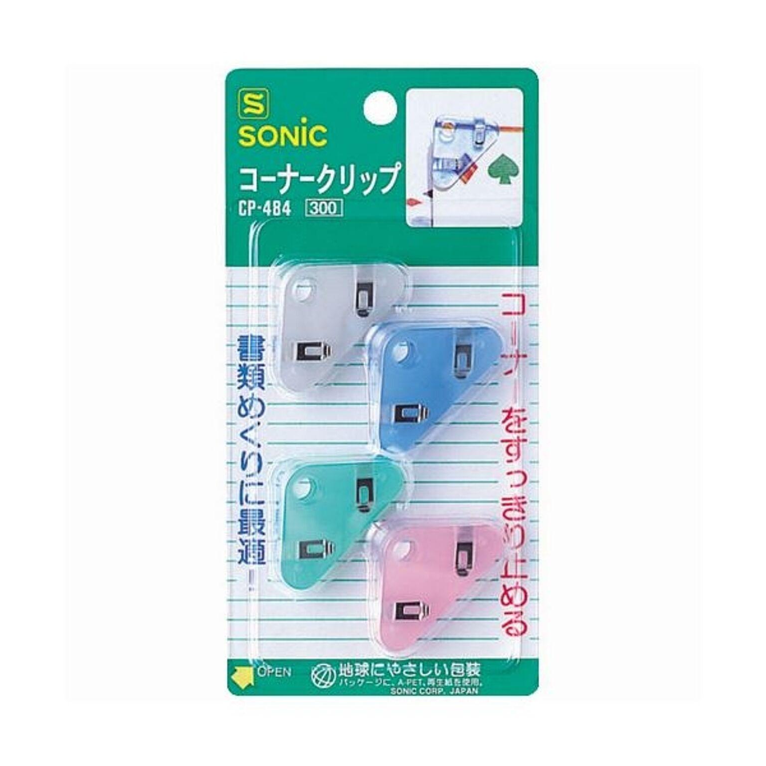 (まとめ) ソニック コーナークリップ 4色アソートCP-484 1パック（4個：各色1個）  【×50セット】