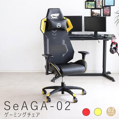 SeAGA-02（セアガ） ゲーミングチェア m11282