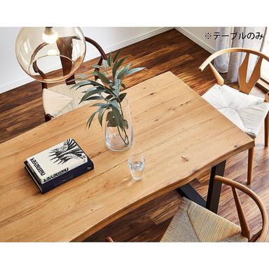 テーブル単品 一枚板風 天然木 ダイニング 無垢材継ぎ継ぎ一枚板風テーブル 耳付き テーブルのみ 幅180cm