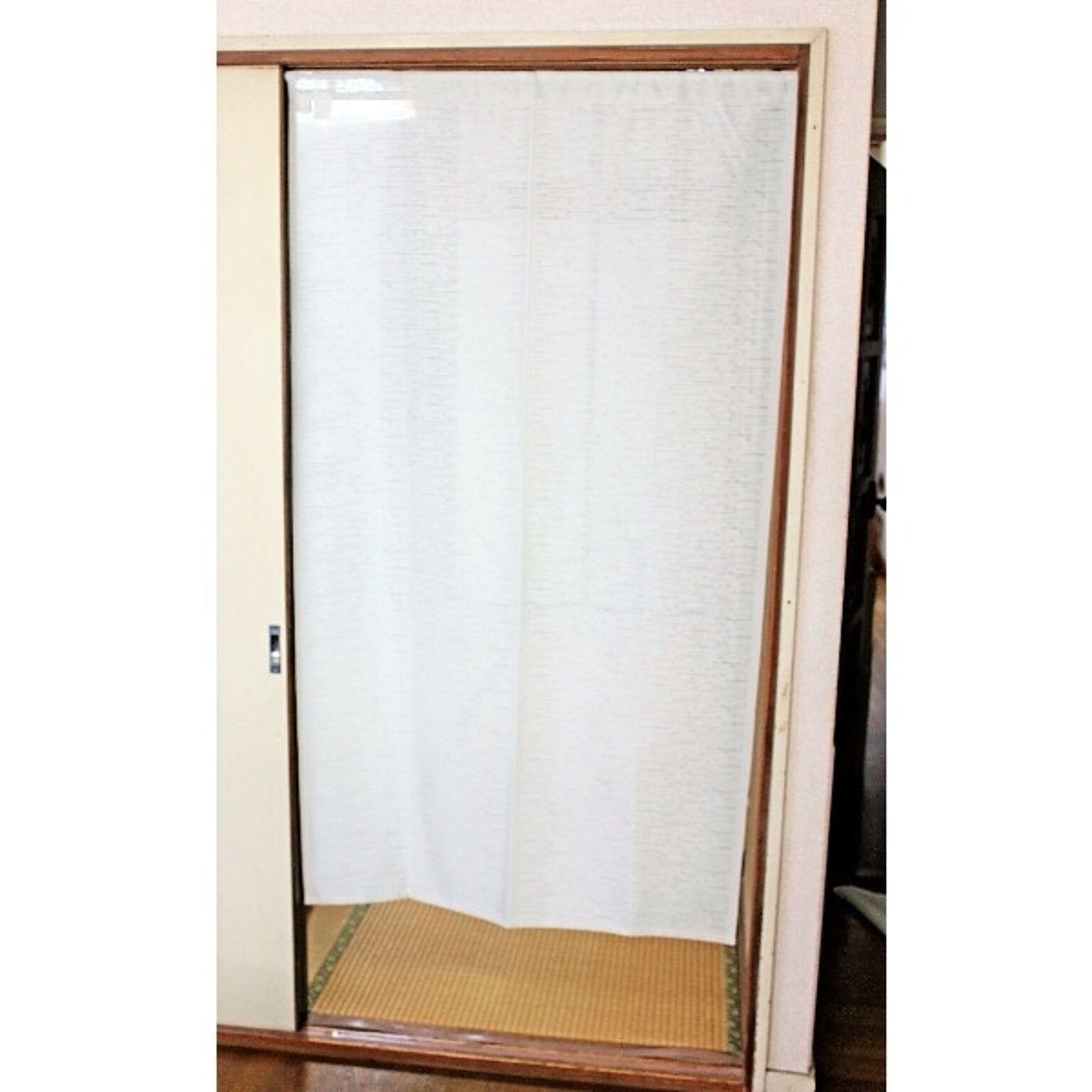 間仕切り カーテン 85×150cm アイボリー 日本製 防炎加工 取り付け簡単 突っ張り棒 のれん 暖簾 リビング ダイニング キッチン
