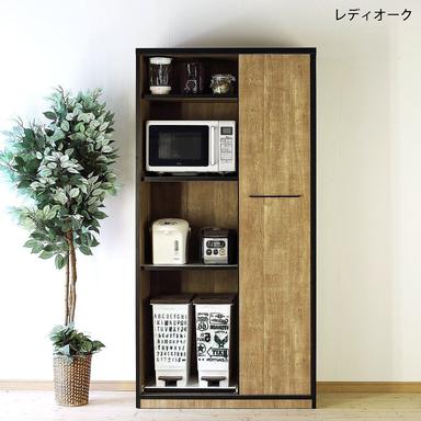 食器棚 キッチンボード レンジボード 引き戸 ゴミ箱 L.A. 幅92.7cm 完成品 キッチン収納 日本製