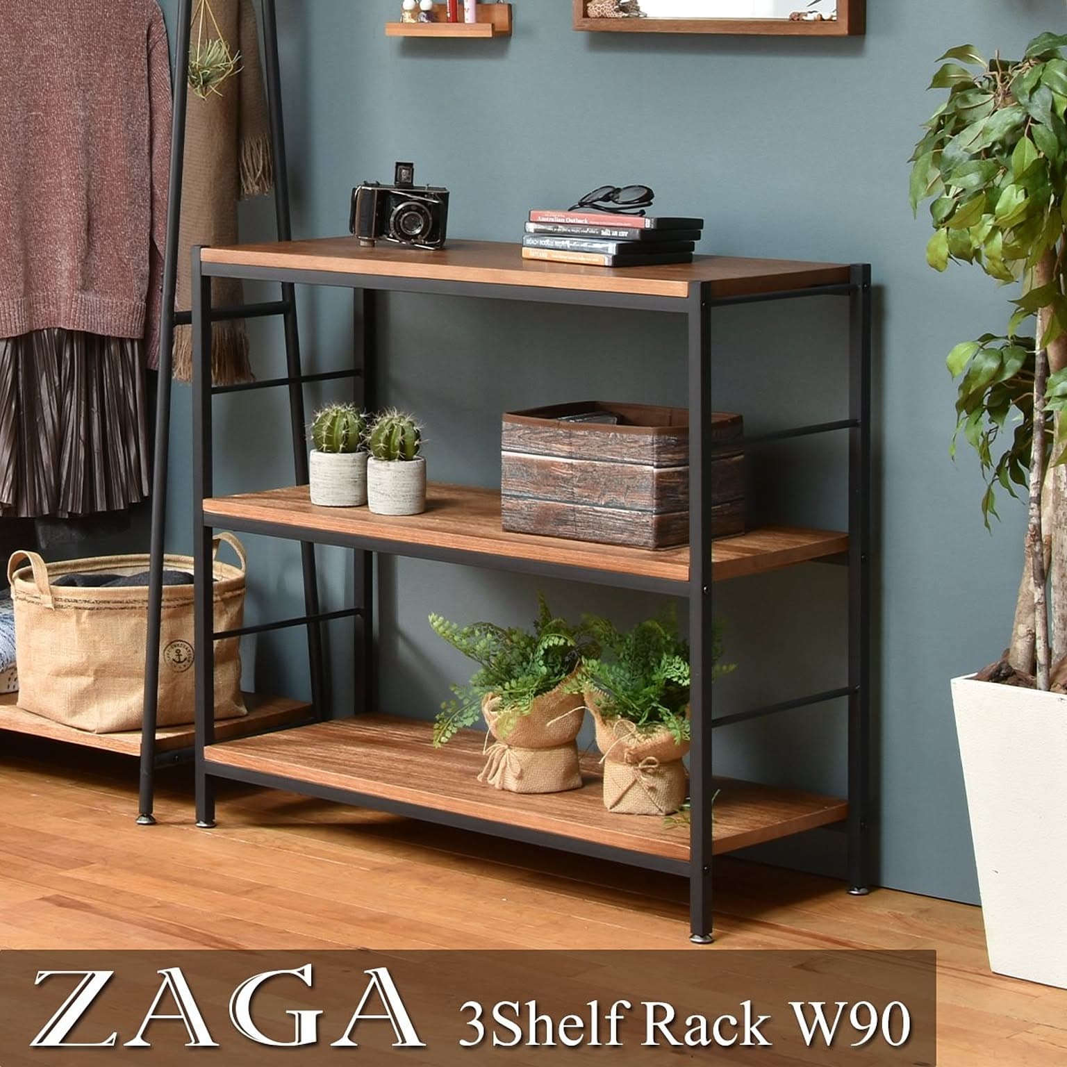 アンティークシェルフ本棚 オープンラック （アンティーク シェルフ 3  