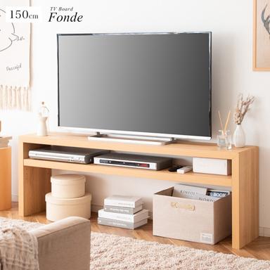 シンプルテレビボード TV-1001 TV-1002