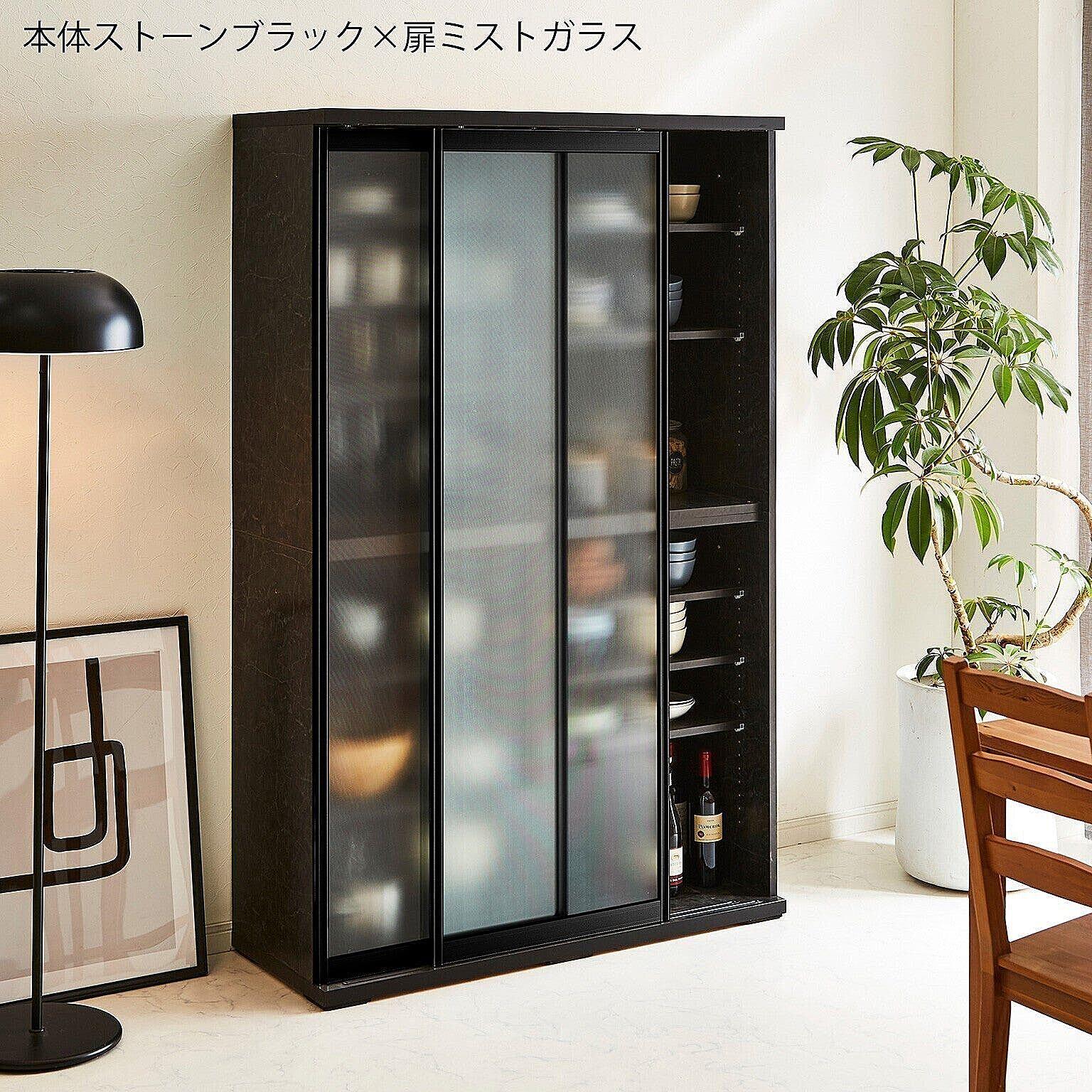 食器棚 ダイニングボード キッチンボード 引き戸 スライド扉 ポエム3 幅113.5cm 完成品 日本製 ガラス戸