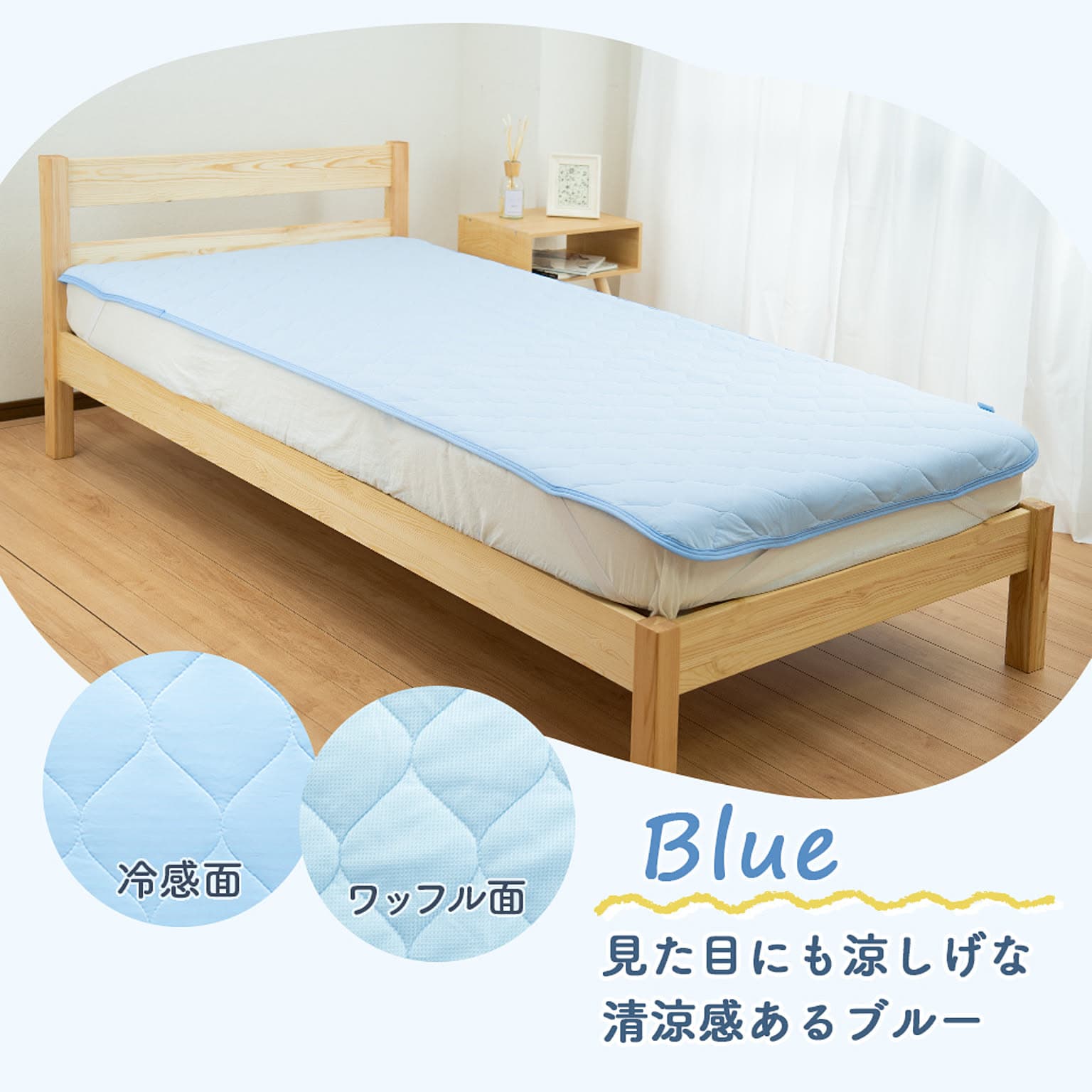 引き出し付き】無印良品 すぼまり MUJI 木製ベッド オーク材 シングル