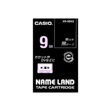（まとめ） カシオ ネームランド用テープカートリッジ スタンダードテープ 8m XR-9BKS 黒 銀文字 1巻8m入 【×3セット】