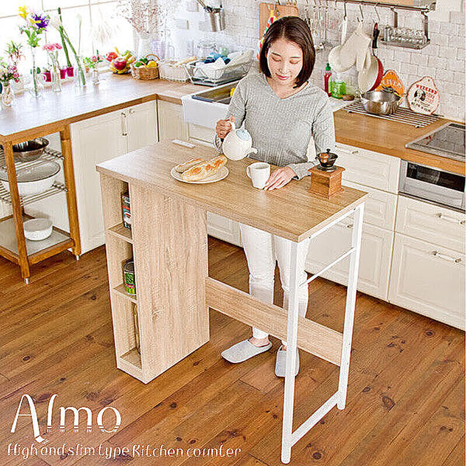 中古美品1485ダイニングテーブル キッチンカウンター 貯まり ブラウン 