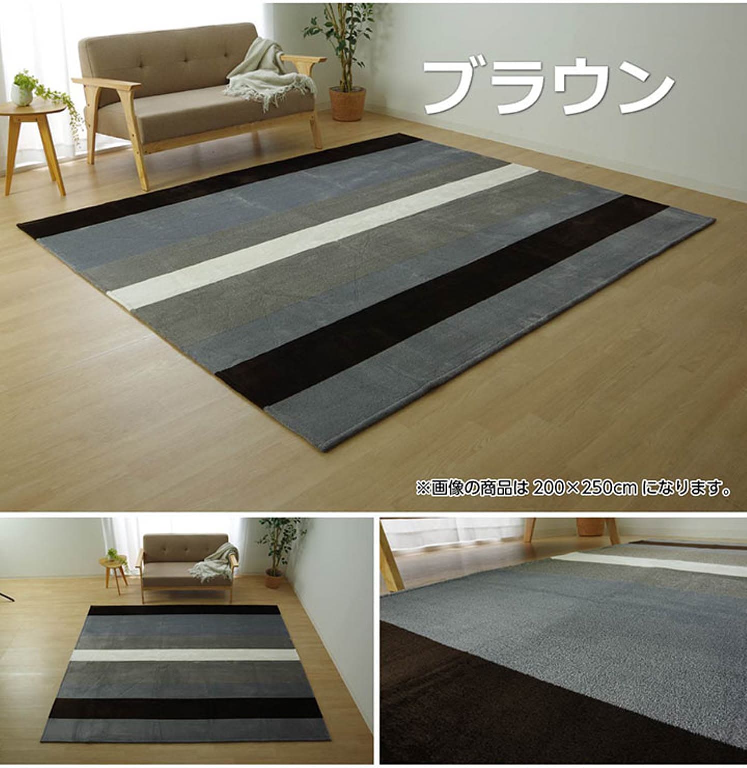 絨毯 牛革 本革 ラグ て じゅうたん