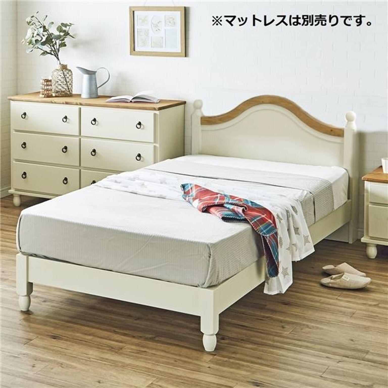 北欧風 シングルベッド/すのこベッド (フレームのみ) 203×103×85cm ホワイト 木製 ベッドフレーム 組立品 マットレス別売