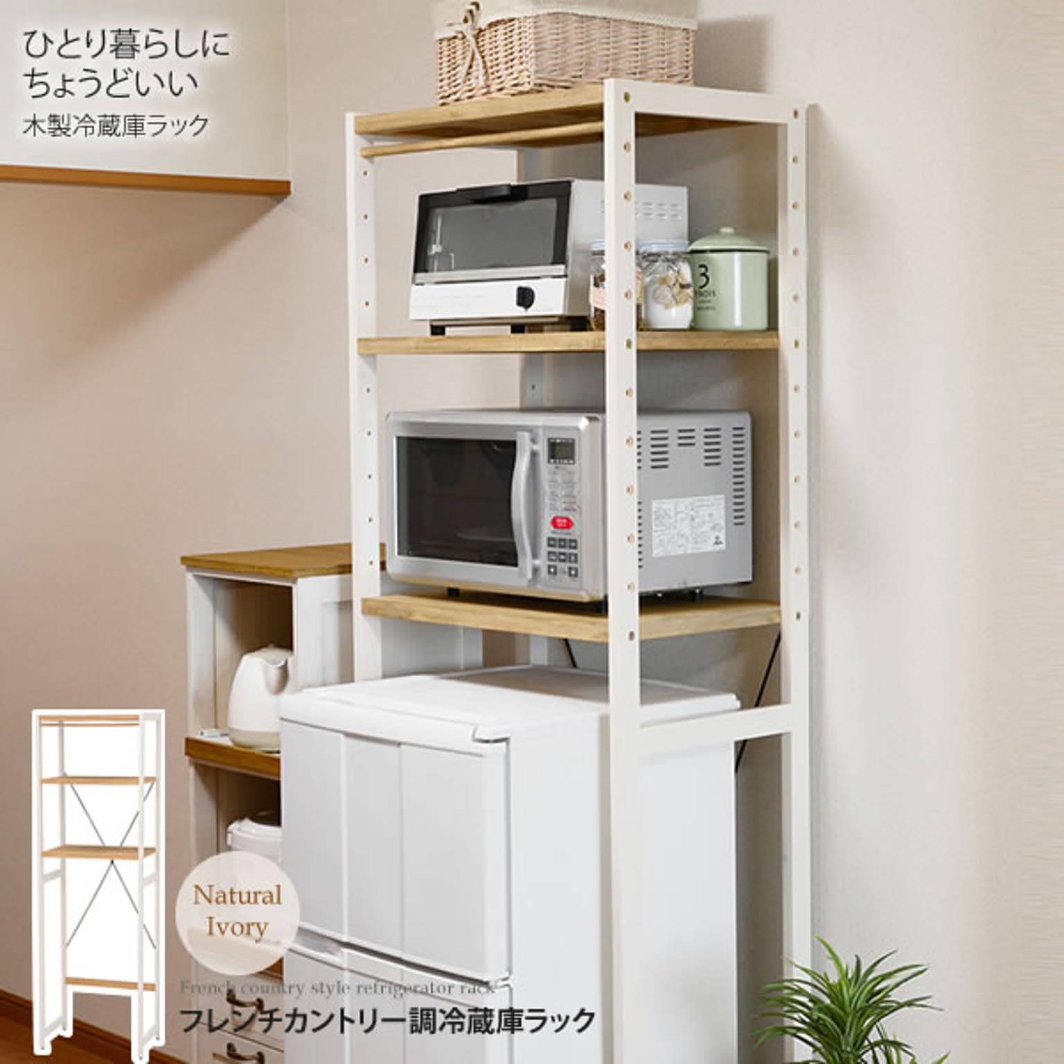 ダスボックス ゴミ箱 2分別フタ付 幅50奥行42高さ85cm 木製 密