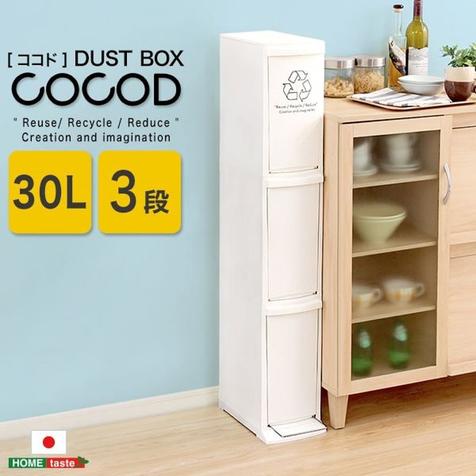 新品・送料無料》レンジ台 ダブり 180cm×90cm