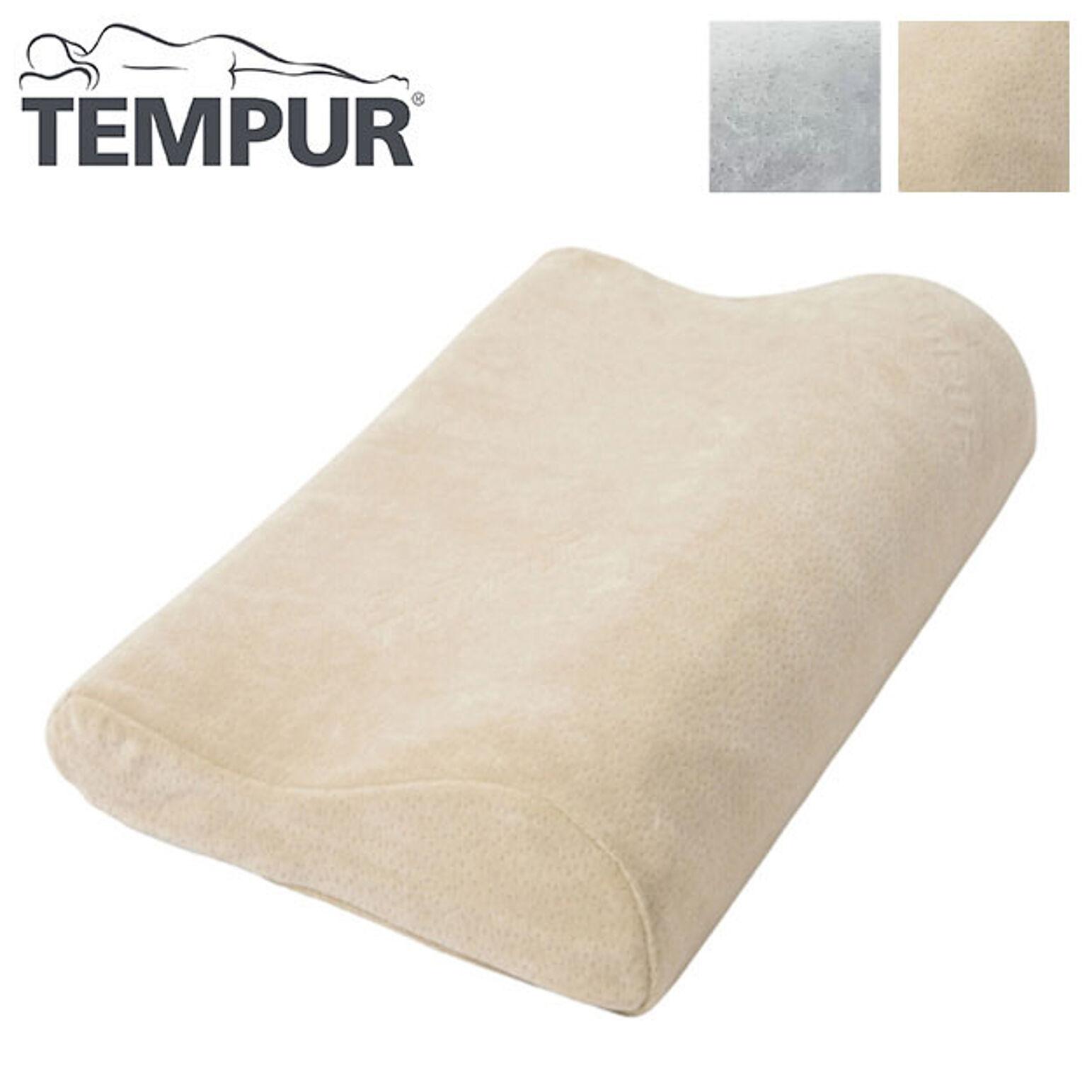 TEMPUR テンピュール 枕 オリジナルネックピロー Sサイズ Mサイズ エルゴノミック 3年間保証付 低反発 まくら かため