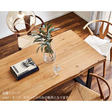 テーブル単品 一枚板風 天然木 ダイニング 無垢材継ぎ継ぎ一枚板風テーブル 耳付き テーブルのみ 幅210cm