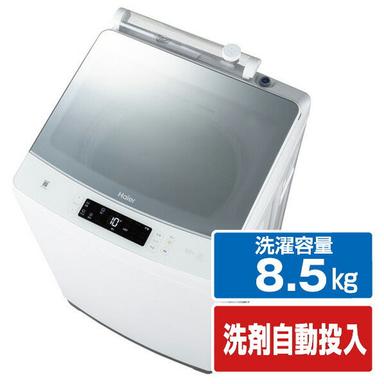 全自動洗濯機 8.5kg ホワイト ハイア－ル JW-KD85B-W
