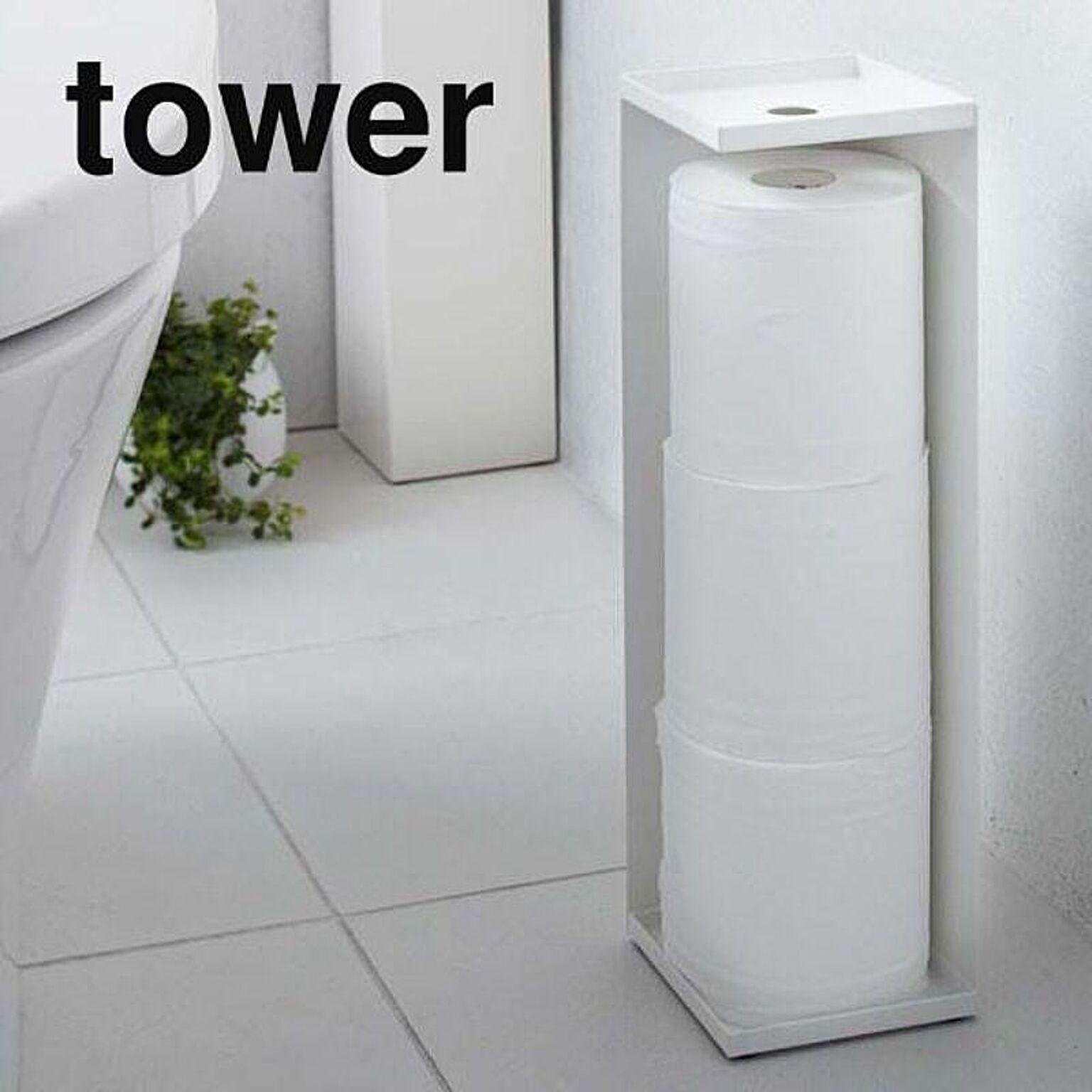 トイレットペーパーホルダー タワー tower