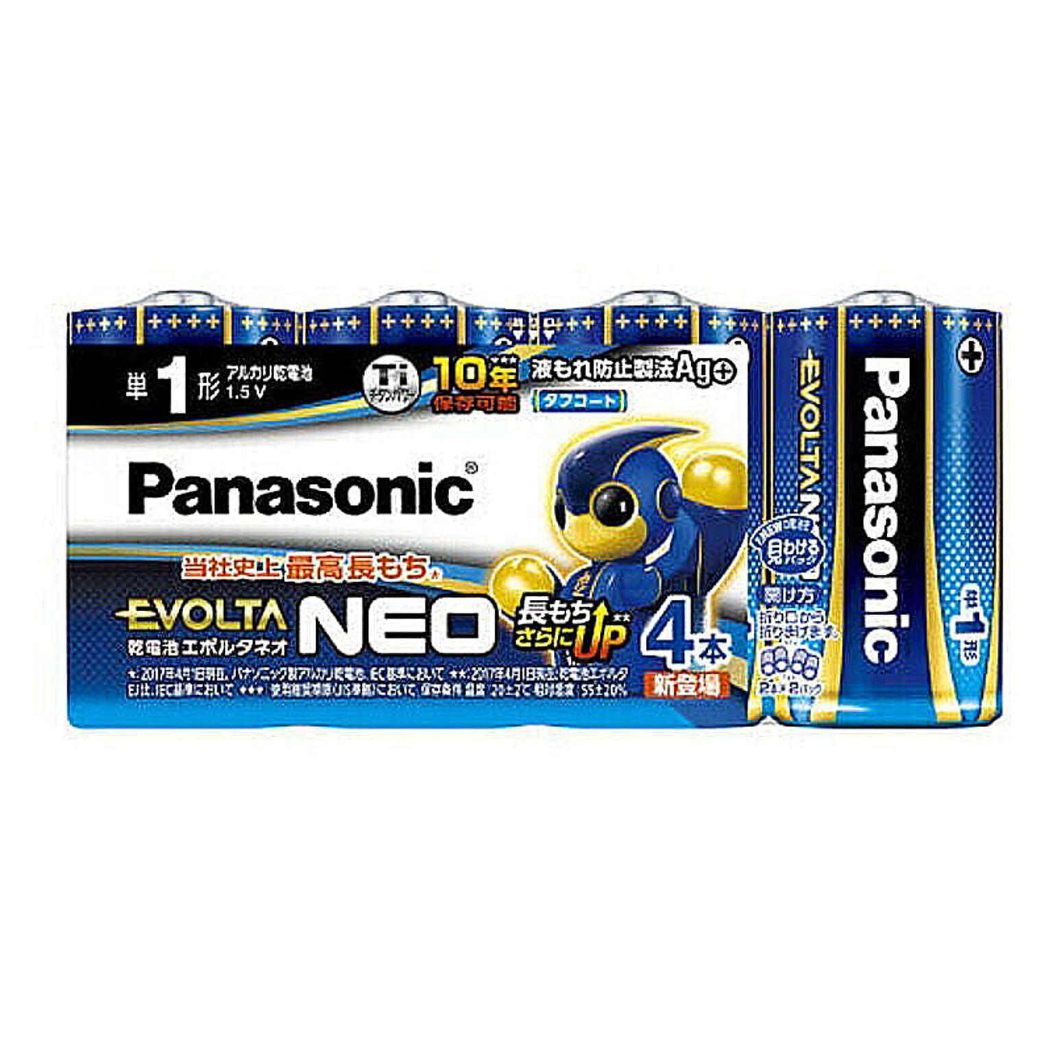 パナソニック Panasonic EVOLTA NEO エボルタネオ 単1形アルカリ乾電池 4本パック 日本製 LR20NJ/4SW 台風 防災グッズ 管理No. 4549077898524