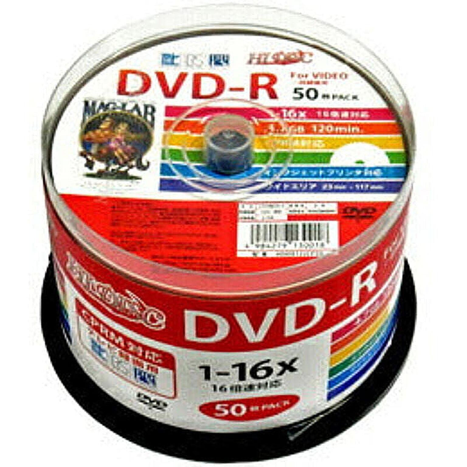 HI DISC　DVD-R 4.7GB 50枚スピンドル CPRM対応 ワイドプリンタブル　HDDR12JCP50 管理No. 4984279130018