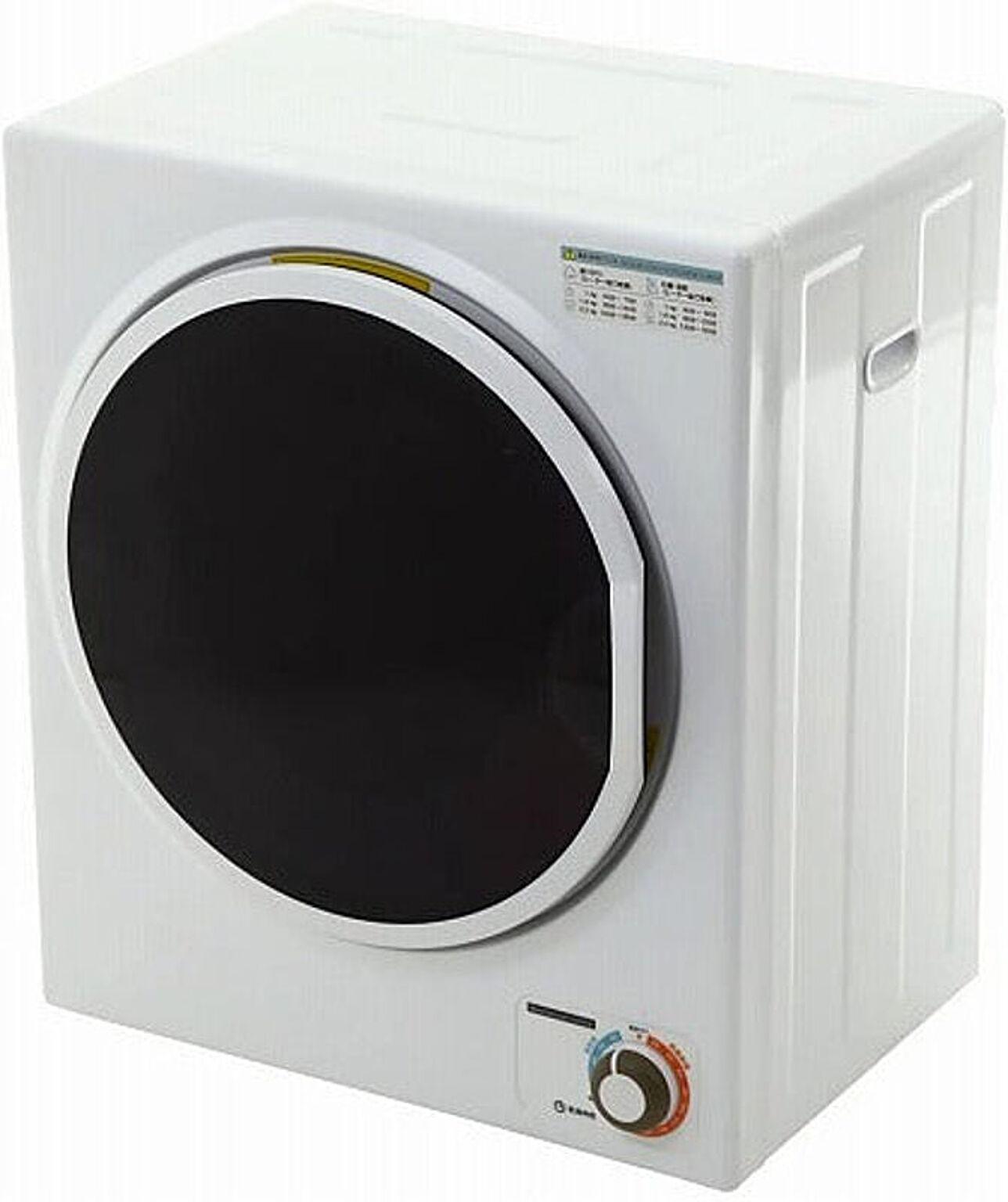 衣類乾燥機 梅雨対策 部屋干し対策 小型 Sun Ruck 小型衣類乾燥機 乾燥容量2.5kg サンルック SR-ASD025W
