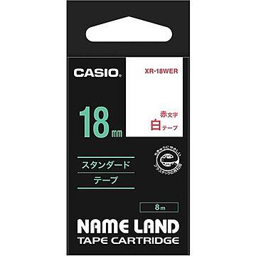 （まとめ） カシオ CASIO ネームランド NAME LAND スタンダードテープ 18mm×8m 白／赤文字 XR-18WER 1個 【×4セット】