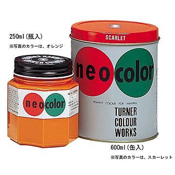 （まとめ）T ネオカラー 600ml オレンジ【×3セット】