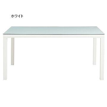 あずま工芸 アルガノ ダイニングテーブル ホワイト 幅1500x奥行800x高さ710mm