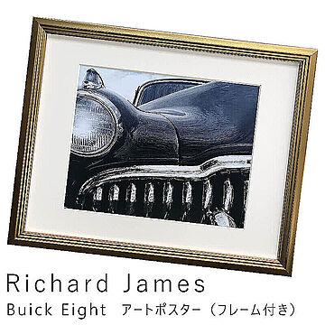Richard James （リチャード ジャームス） Buick Eight アートポスター（フレーム付き） m11241