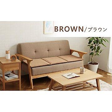 日本製 無地 シンプル ベンチシート クッション ブラウン 約40×120cm
