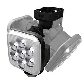 LEDセンサーライト 11W×1灯 昼夜切替え機能 取り付け簡単 防雨 防犯対策用品