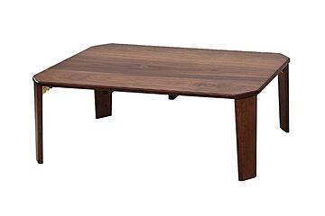 bois Table90 折りたたみローテーブル 木製 t-2451