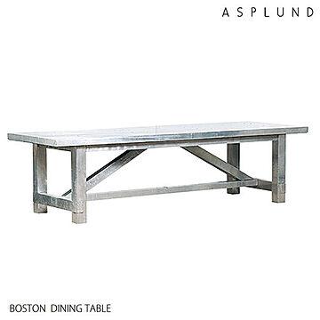 ASPLUND HALO BOSTON ダイニングテーブル 幅290 奥行100 高さ76 アルミニウム ダメージ加工 シルバー色