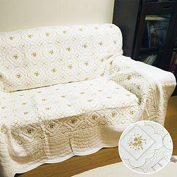 刺繍キルトマルチカバー 200cm×270cm ホワイト×ゴールド 綿100％ ソファーカバー