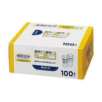 （まとめ）TANOSEE 水切りネットストッキングタイプ 排水口用細型 BOXタイプ 1箱（100枚）【×10セット】