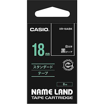 （まとめ） カシオ CASIO ネームランド NAME LAND スタンダードテープ 18mm×8m 黒／白文字 XR-18ABK 1個 【×4セット】