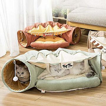 【在庫限り】ペット 用 猫 ドーム 抹茶 ベッド トンネル 犬用 猫用  おしゃれ かわいい 可愛いデザイン ふかふか もふもふ 和風 洋風 遊び バースデー