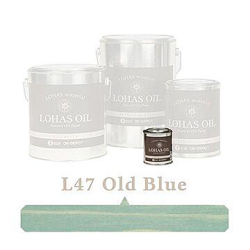 国産自然塗料 LOHAS material（ロハスマテリアル） LOHAS OIL（ロハスオイル） カラー L47：オールドブルー