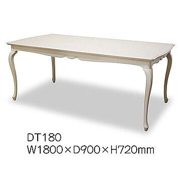 東海家具 フルールWH ダイニングテーブル DT180 ホワイトウォッシュ