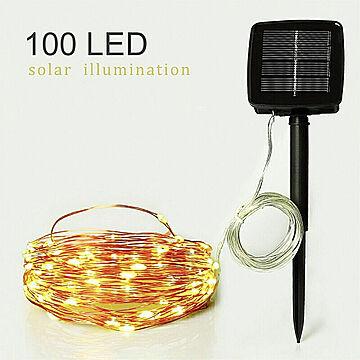 ソーラー充電 LED イルミネーションライト 100球 スイッチ付 店舗 インテリア DIY装飾