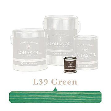 国産自然塗料 LOHAS material（ロハスマテリアル） LOHAS OIL（ロハスオイル） カラー L39：グリーン