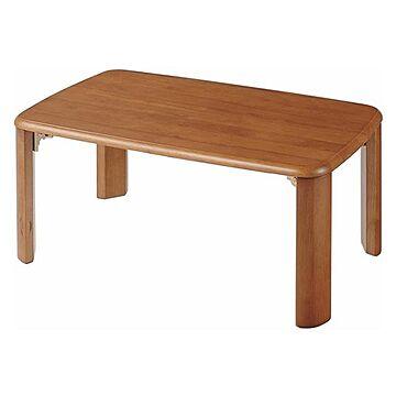 折れ脚テーブル 木製 75cm幅 ブラウン