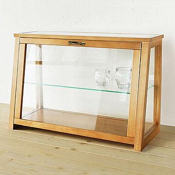 BREA / ガラスショーケース コレクションケース ディスプレイ棚 日本製 