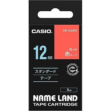 （まとめ） カシオ CASIO ネームランド NAME LAND スタンダードテープ 12mm×8m 赤／白文字 XR-12ARD 1個 【×5セット】