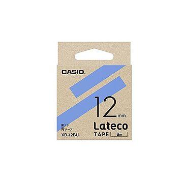 （まとめ） カシオ ラベルライター Lateco 詰め替え用テープ 12mm 青テープ 黒文字 【×5セット】