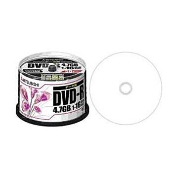 三菱ケミカルメディア DVD-R(Data) 1回記録用 4.7GB 1-16倍速 50枚スピンドルケースIJ対応(ホワイト) DHR47JPP50