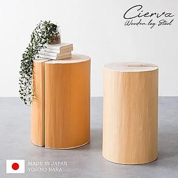 IKEA イケア 好ましく VASTERON ペア スツール 稀少 廃盤モデル