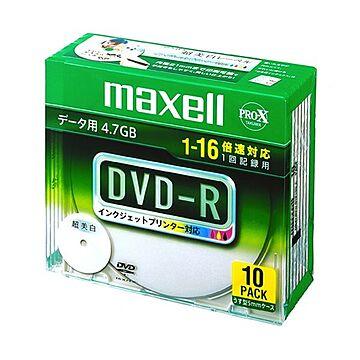 （まとめ）マクセル データ用DVD-R 4.7GBワイドプリンタブル 5mmスリムケース DR47WPD.S1P10S A 1パック(10枚) 【×5セット】