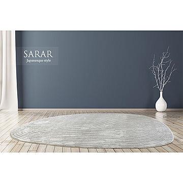 サラ SARAR　ユニークデザイン 変形ラグ　